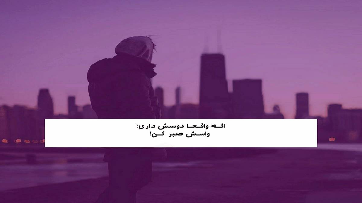 دی جی فراز سنه قربان اولارام منه یار اولسان